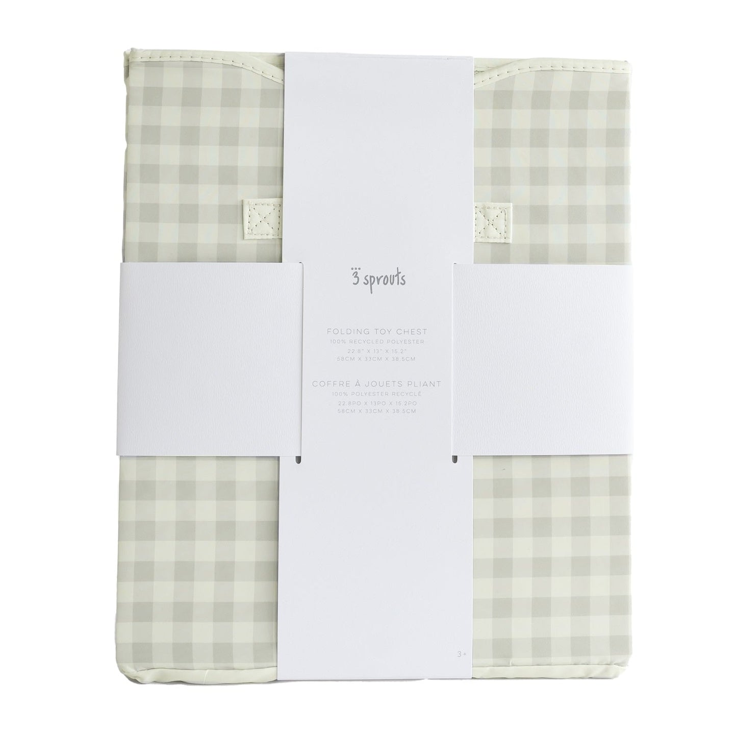 gingham beige recycled fabric folding storage chest