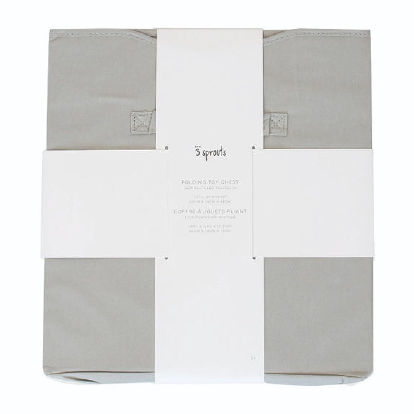 light grey recycled fabric folding storage chest